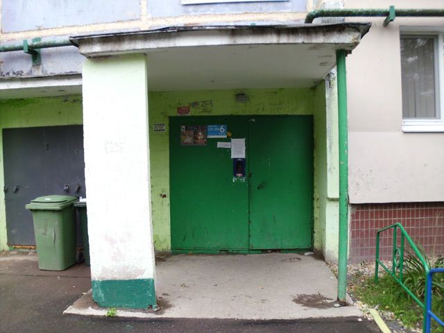 EntranceOutside