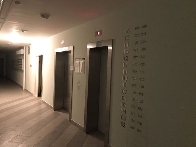 Lift
