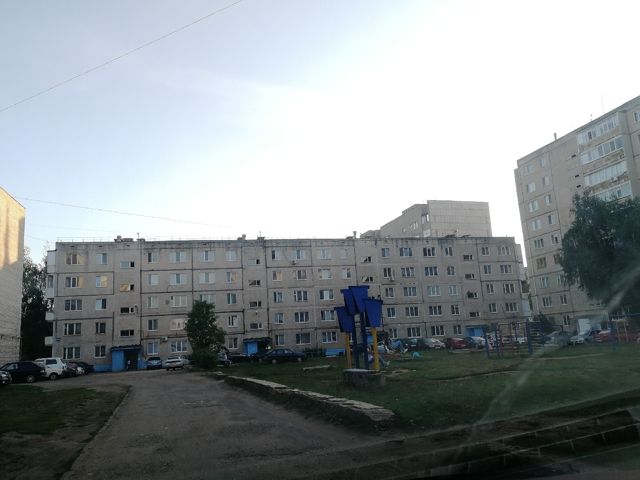 Territory