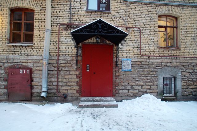 EntranceOutside