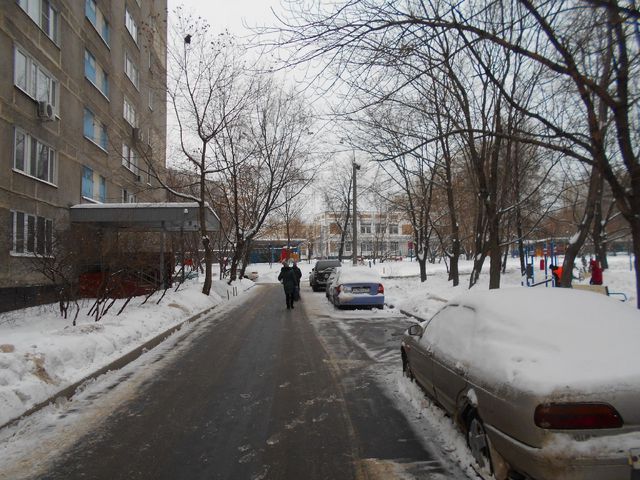 Territory