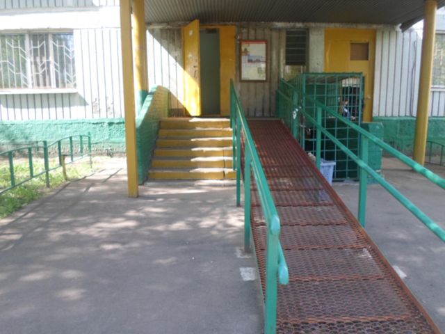 EntranceOutside