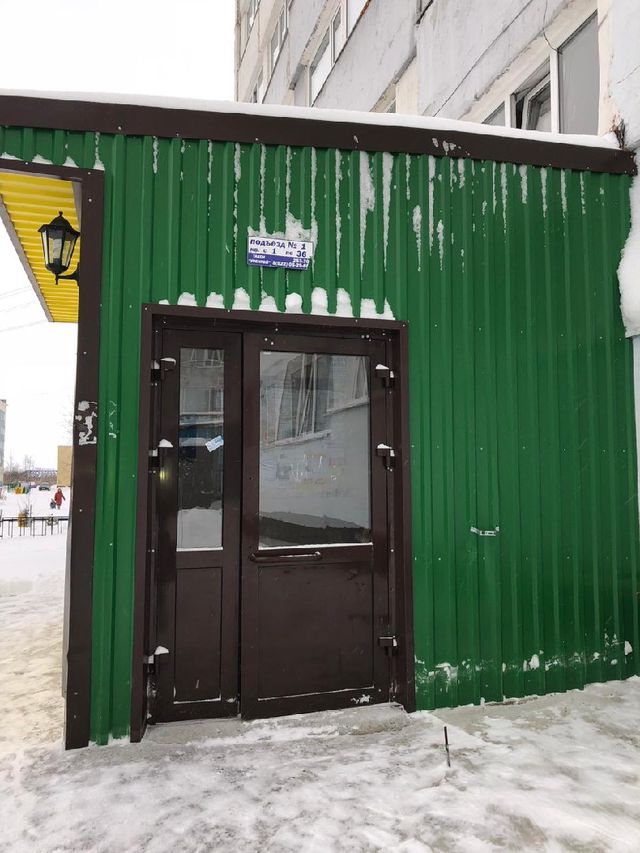 EntranceOutside