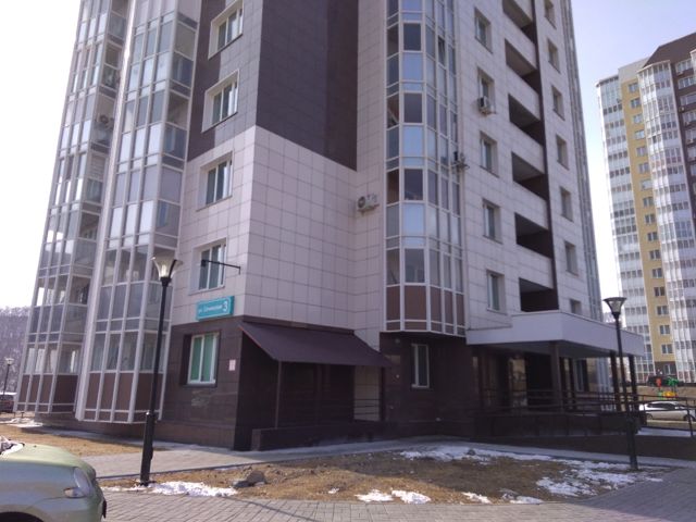 Facade