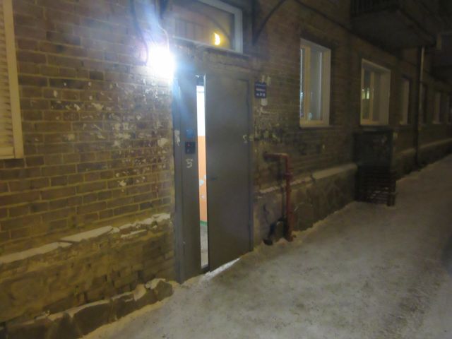 EntranceOutside