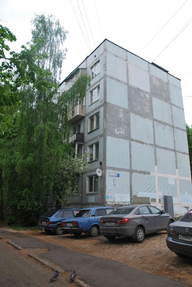 Facade