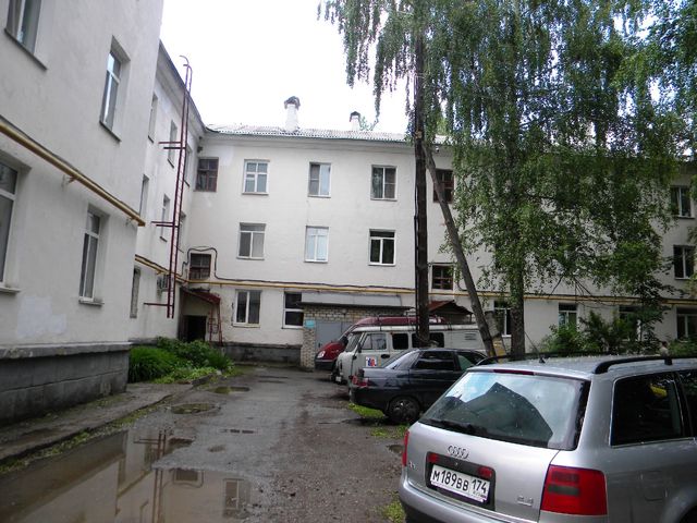 Facade