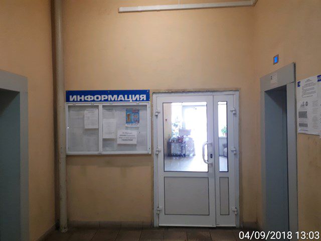 EntranceInside