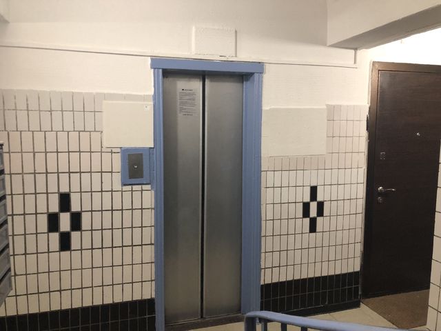 Lift