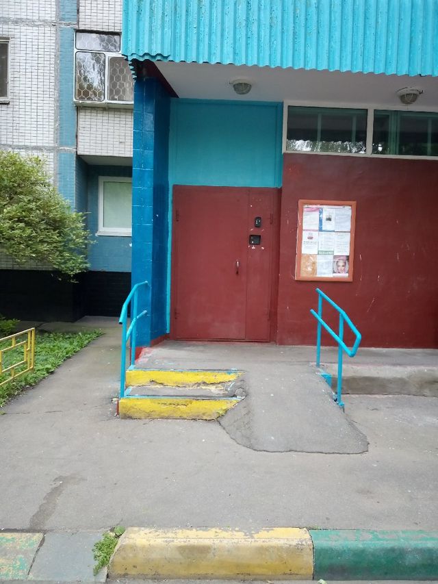 EntranceOutside
