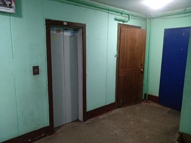 Lift