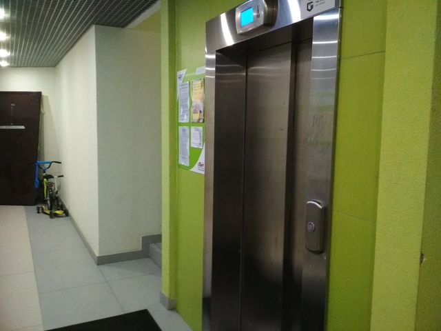 Lift