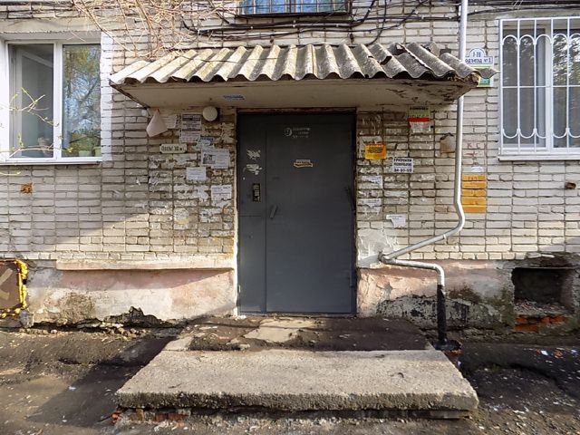 EntranceOutside