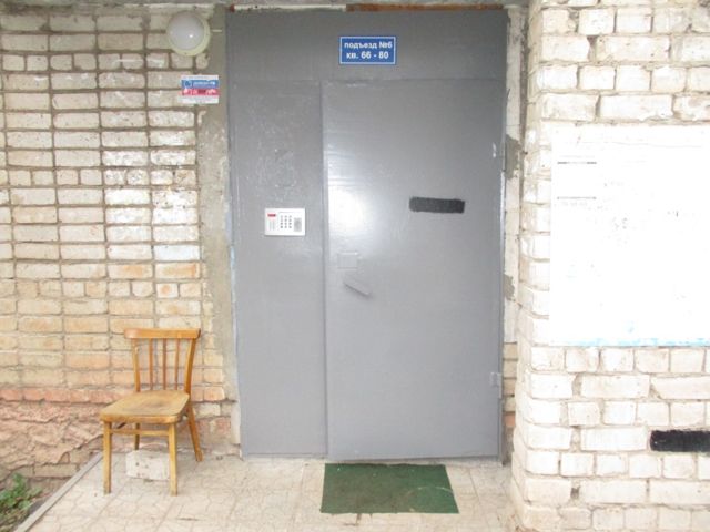 EntranceOutside