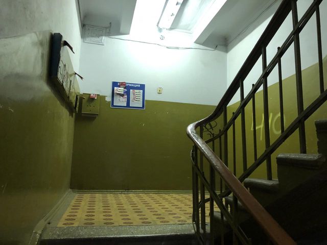 EntranceInside