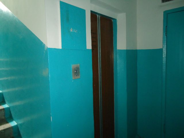 Lift