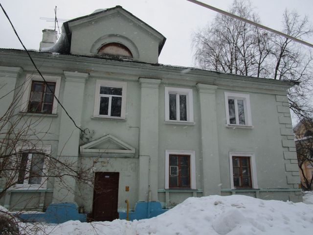 Facade