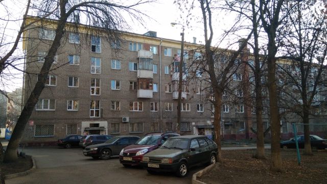 Facade