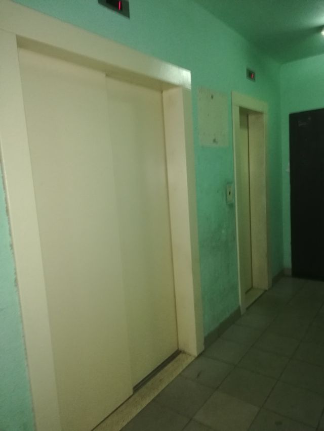 Lift
