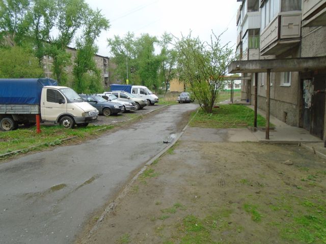 Territory