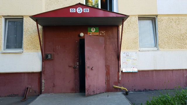 EntranceOutside
