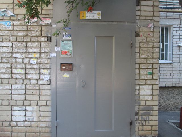 EntranceOutside