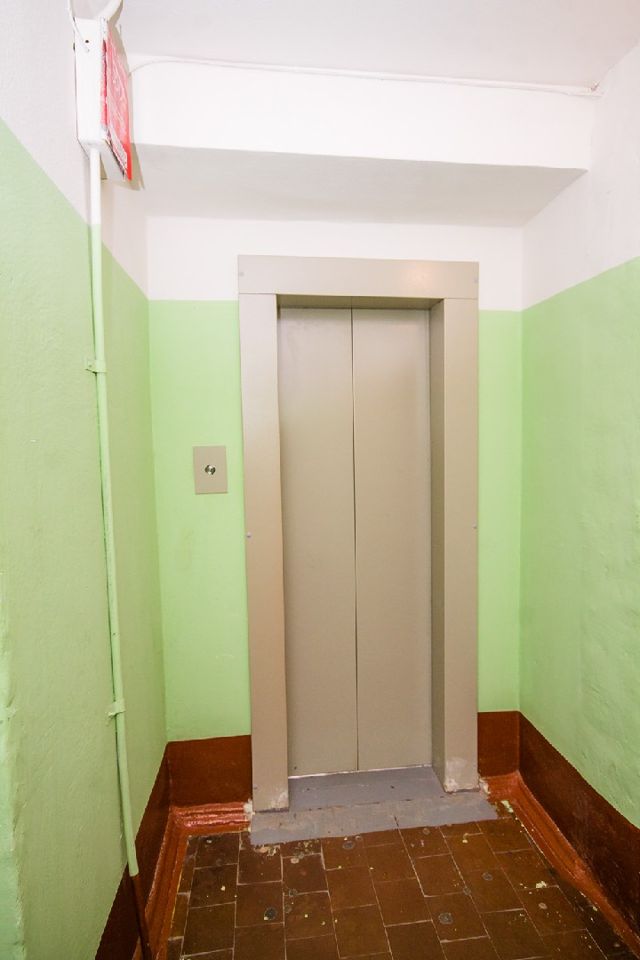 Lift
