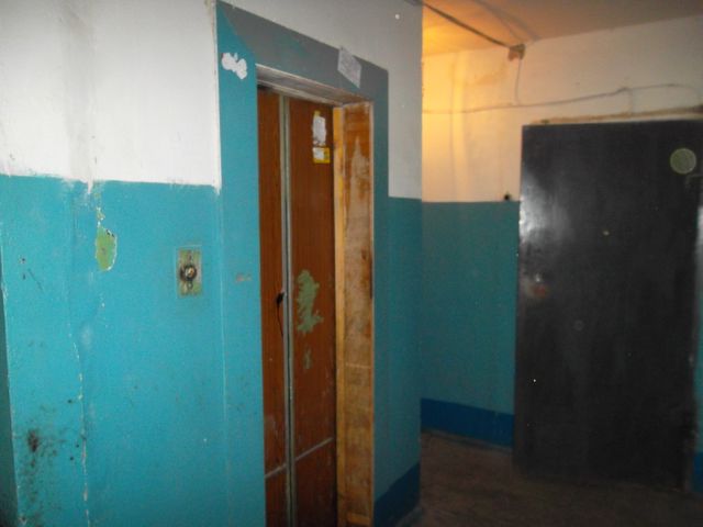 Lift
