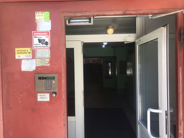 EntranceOutside