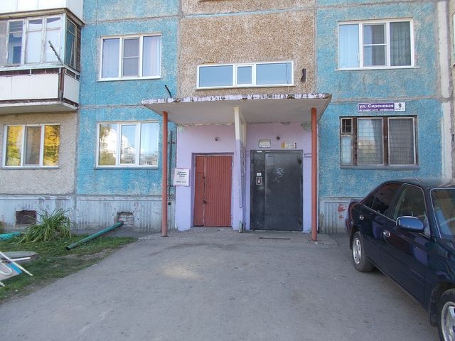 EntranceOutside