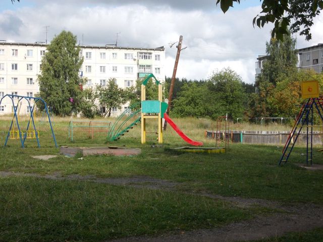 Territory