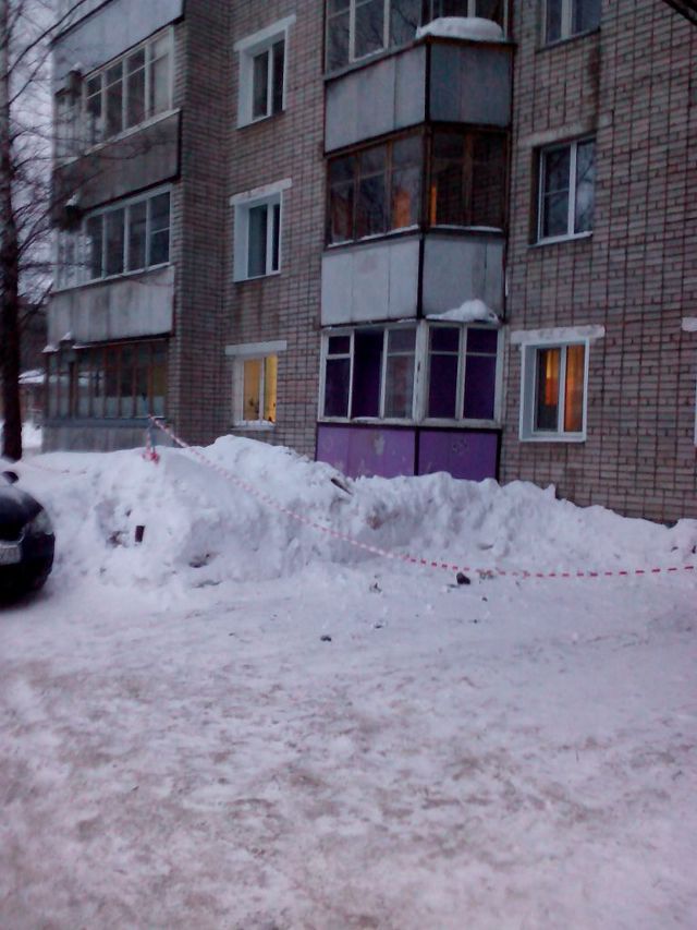 фото дома