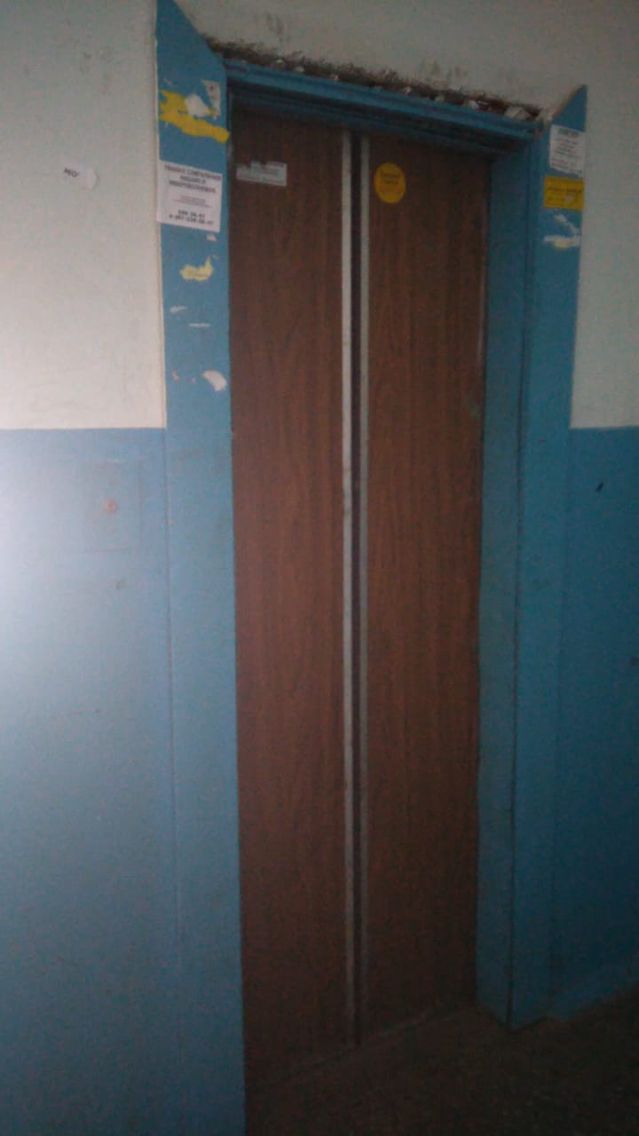 Lift