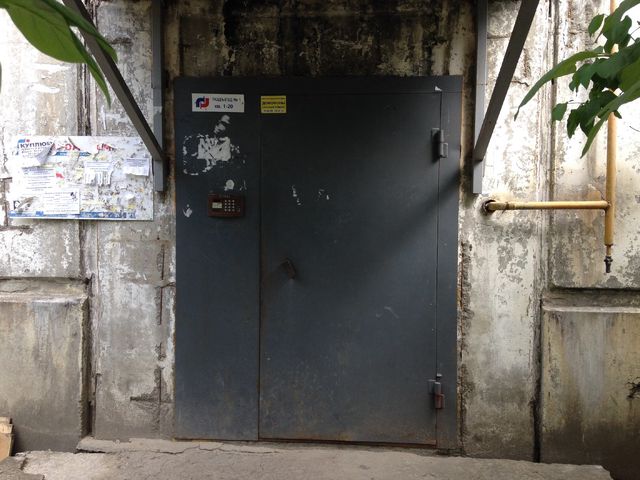 EntranceOutside