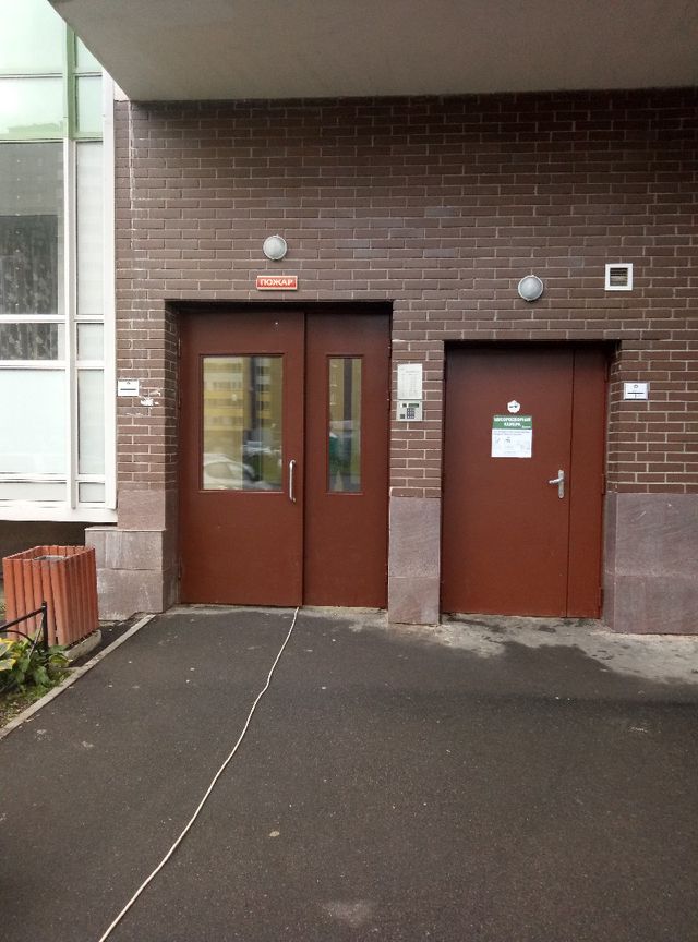EntranceOutside