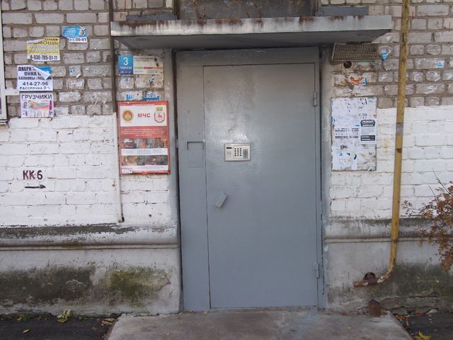 EntranceOutside
