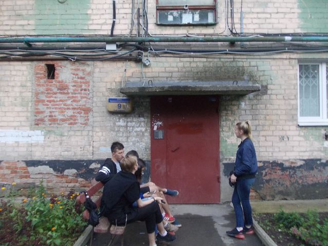 EntranceOutside