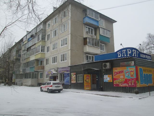 Facade