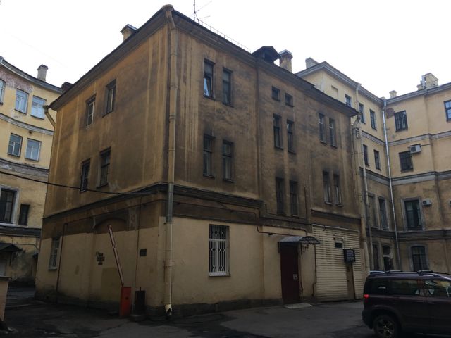 Facade