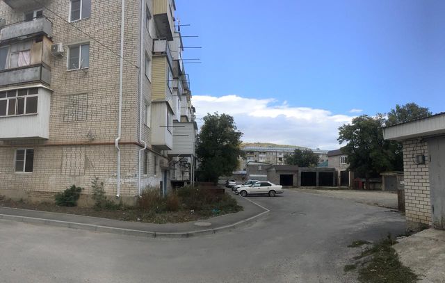 Territory