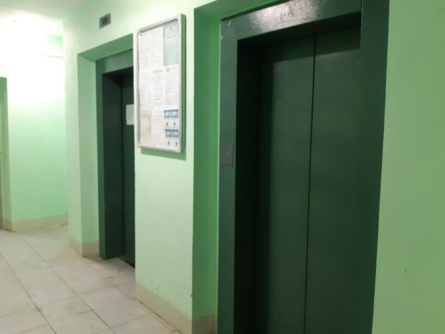 Lift