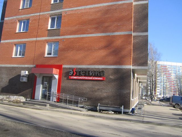 Facade