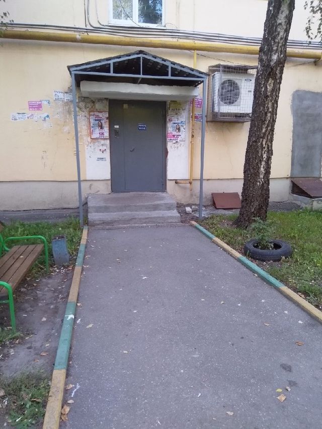 EntranceOutside