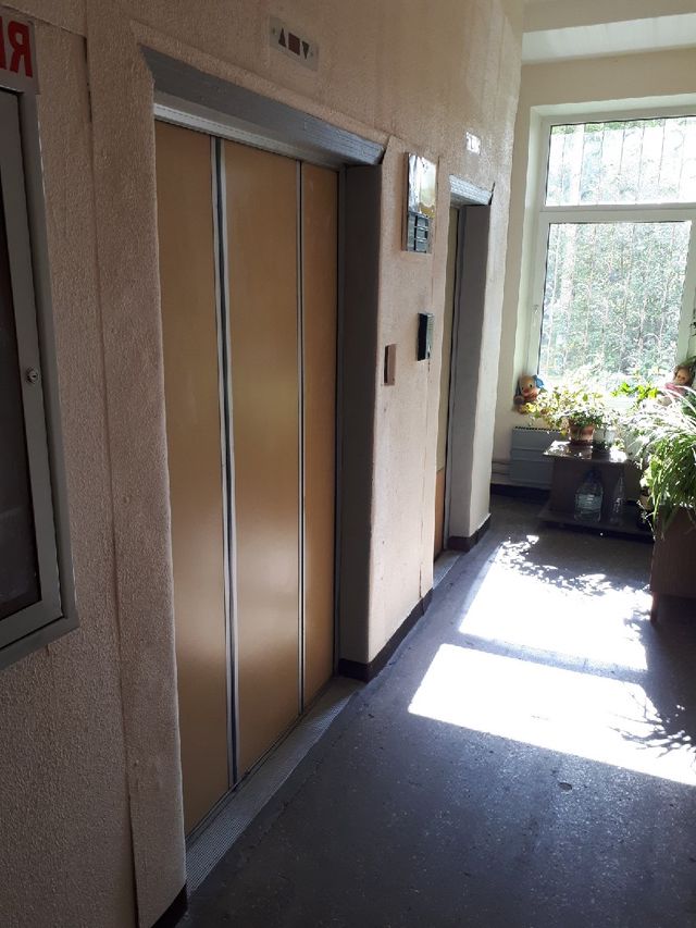 Lift