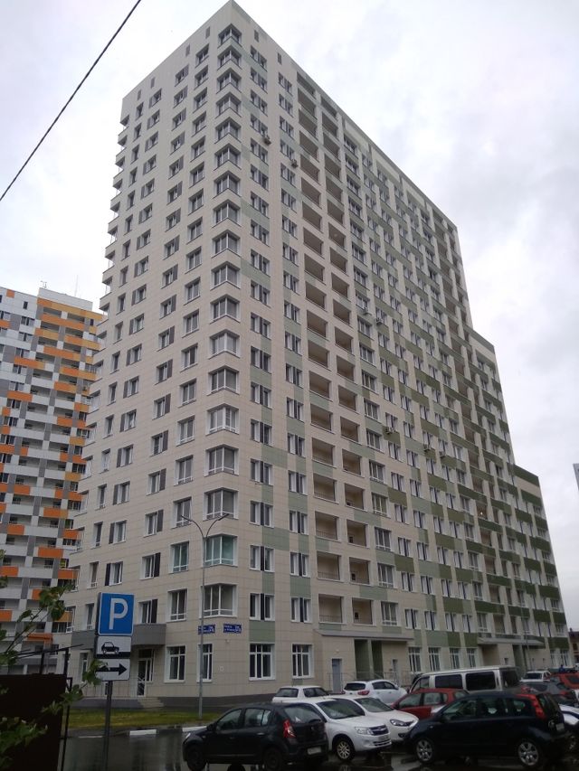 Facade