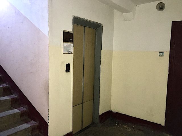 Lift