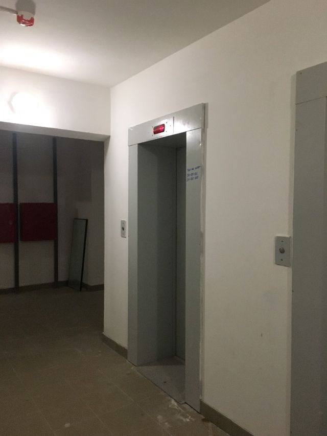 Lift