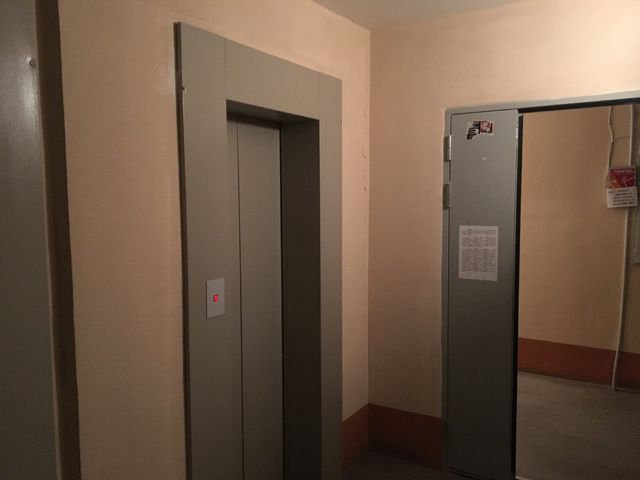 Lift