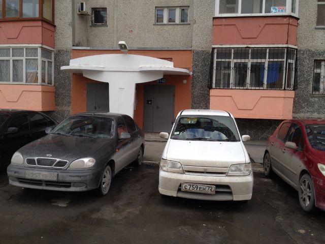 EntranceOutside