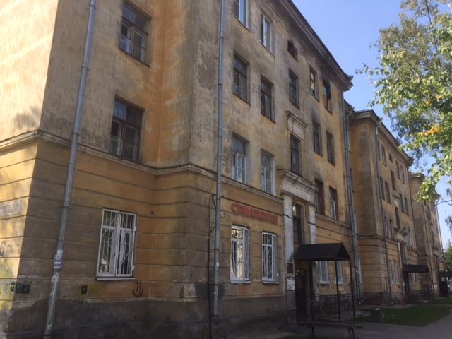 Facade